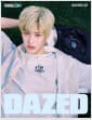 데이즈드 앤 컨퓨즈드 Dazed & Confused Korea 썸머 에디션 A형 2026 (표지 : 라이즈 소희) - 주요기사 : 소희, 휴닝카이, 휴닝바히에, OWIS, 스탠바이미, JAY B
